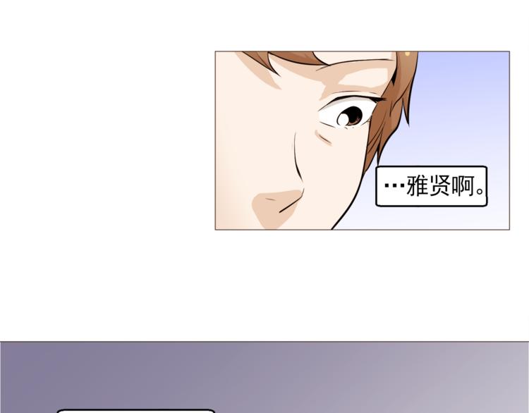 第28话 永远在一起85