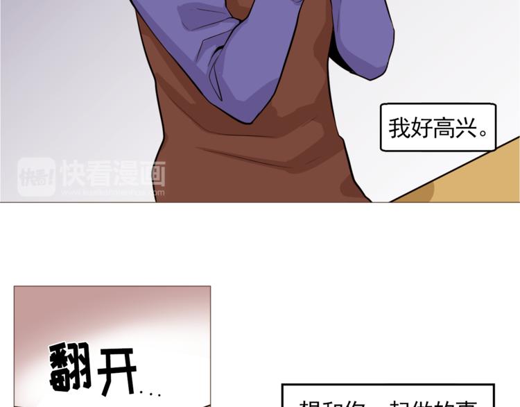 第28话 永远在一起87