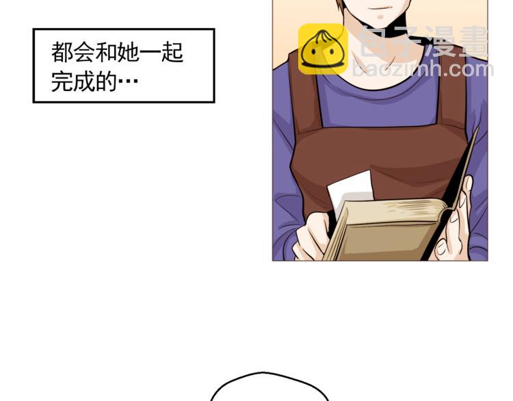 第28话 永远在一起89