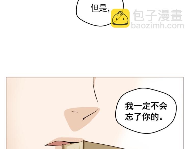 第28话 永远在一起90
