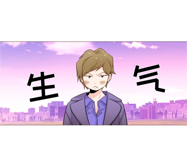 第30话 癌症、车祸、治不好？0