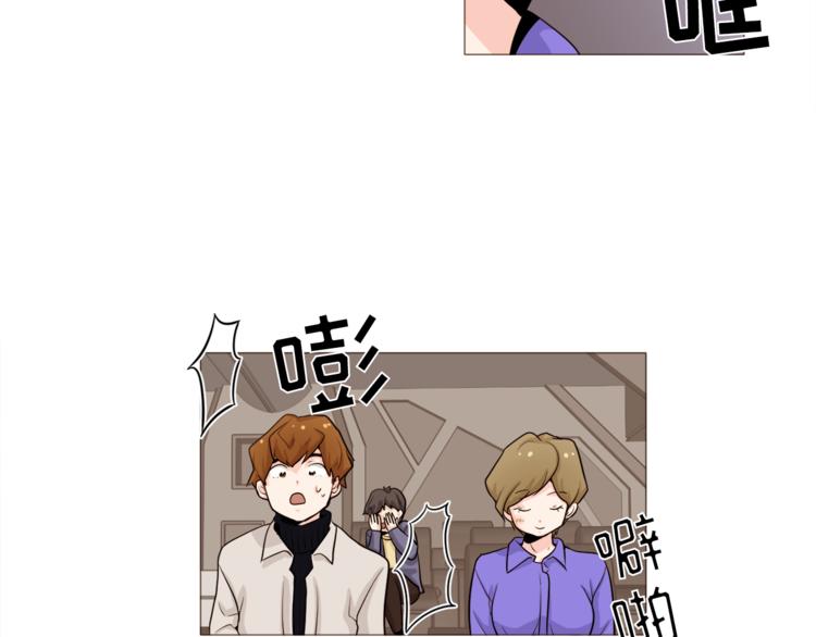 第30话 癌症、车祸、治不好？19