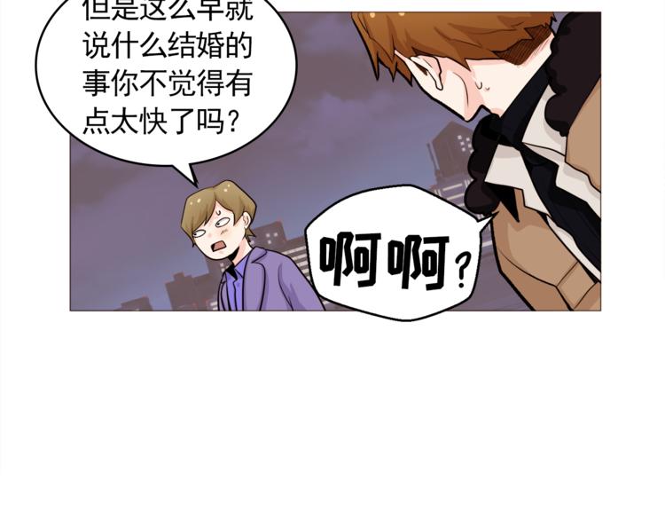第30话 癌症、车祸、治不好？29