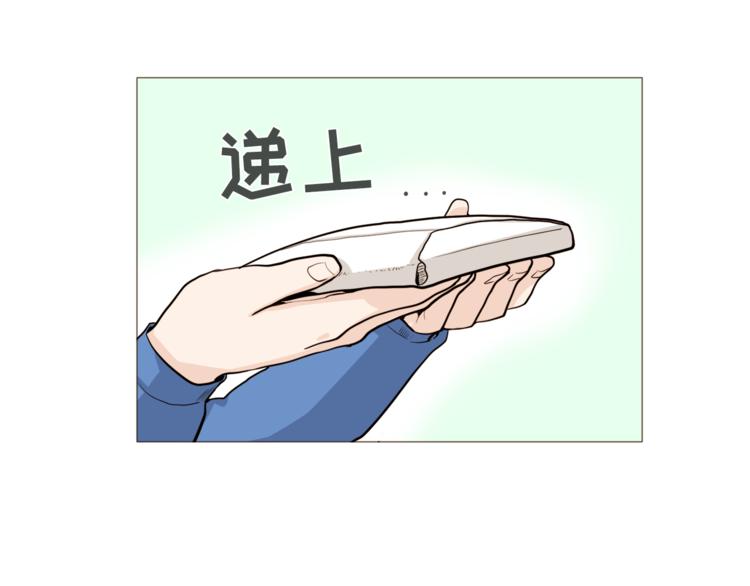 第30话 癌症、车祸、治不好？41