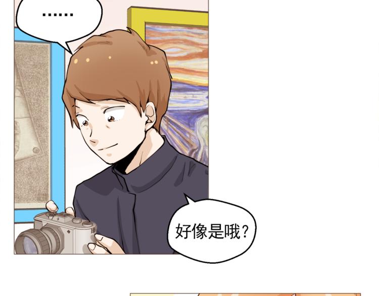 第30话 癌症、车祸、治不好？66