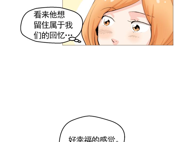 第30话 癌症、车祸、治不好？67