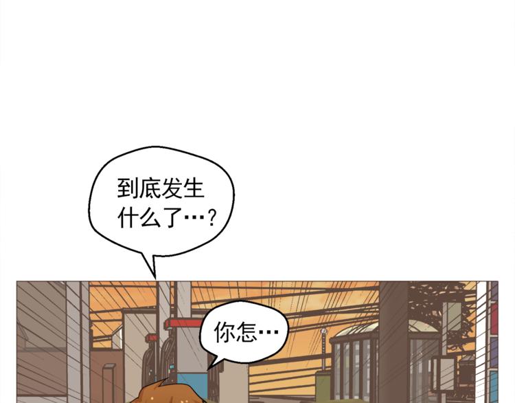 第31话 谁来帮帮忙？！12