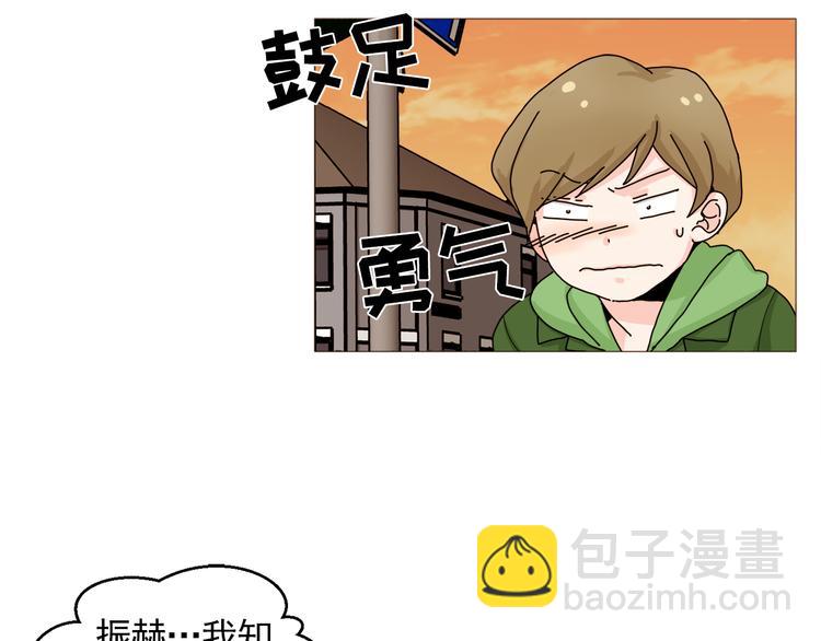 第31话 谁来帮帮忙？！15