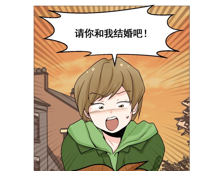 第31话 谁来帮帮忙？！17
