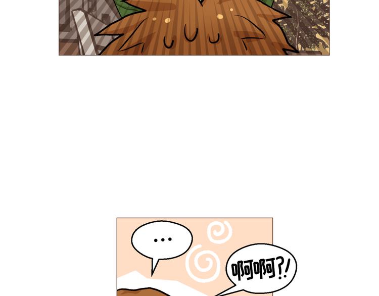 第31话 谁来帮帮忙？！18