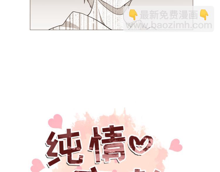 第31话 谁来帮帮忙？！2