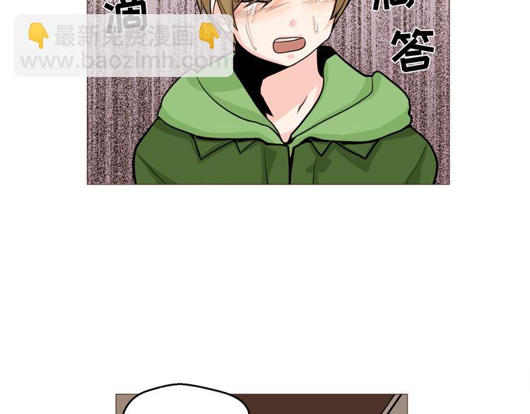 第31话 谁来帮帮忙？！21