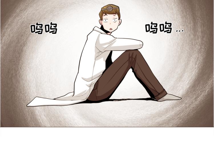 第31话 谁来帮帮忙？！4