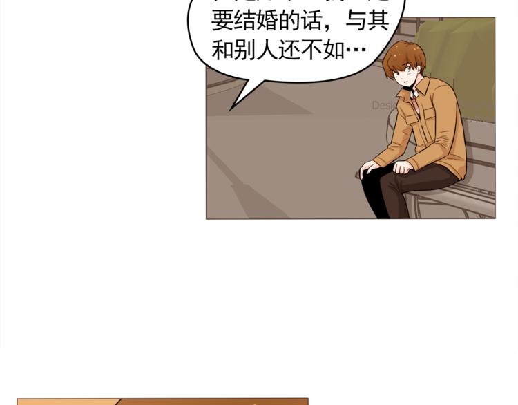 第31话 谁来帮帮忙？！41