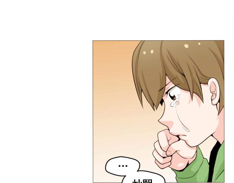 第31话 谁来帮帮忙？！43