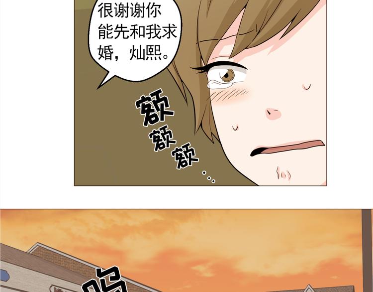 第31话 谁来帮帮忙？！55