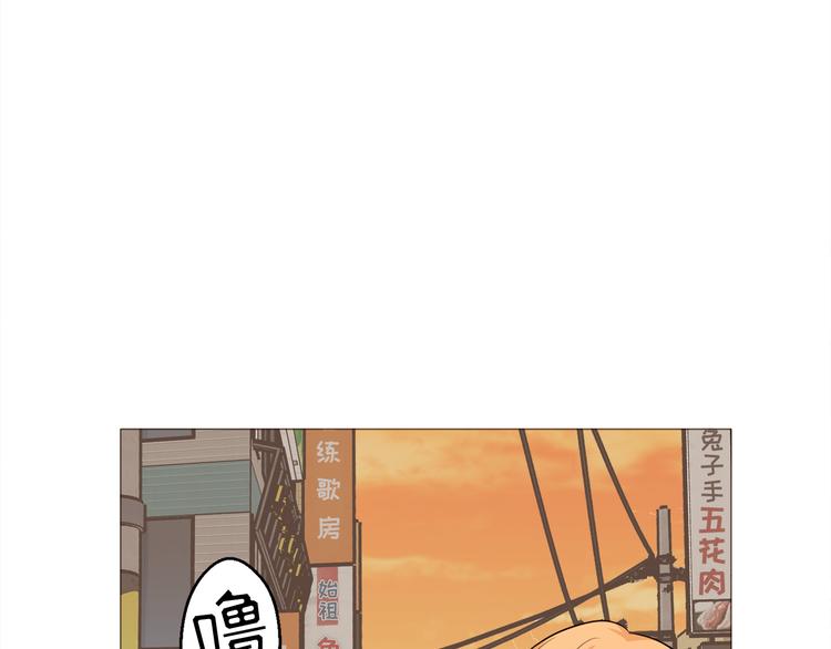第31话 谁来帮帮忙？！57