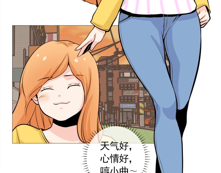 第31话 谁来帮帮忙？！59