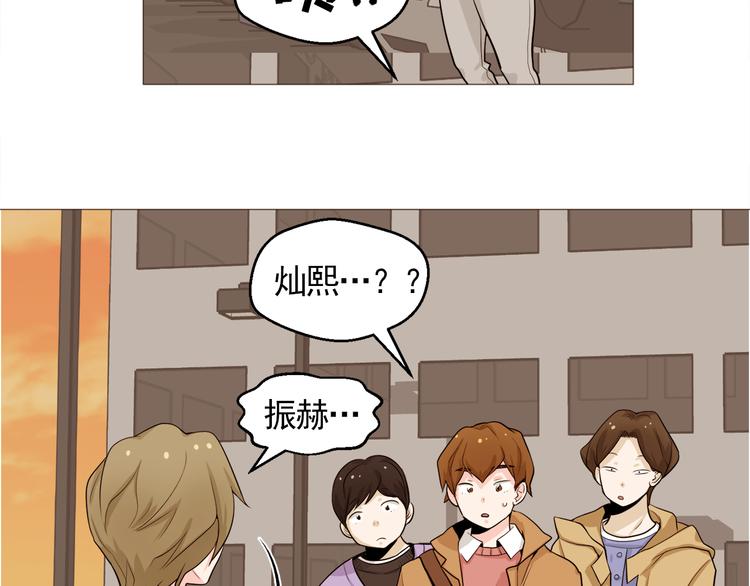 第31话 谁来帮帮忙？！6