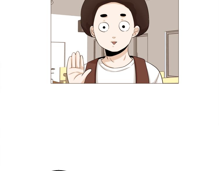 第31话 谁来帮帮忙？！68
