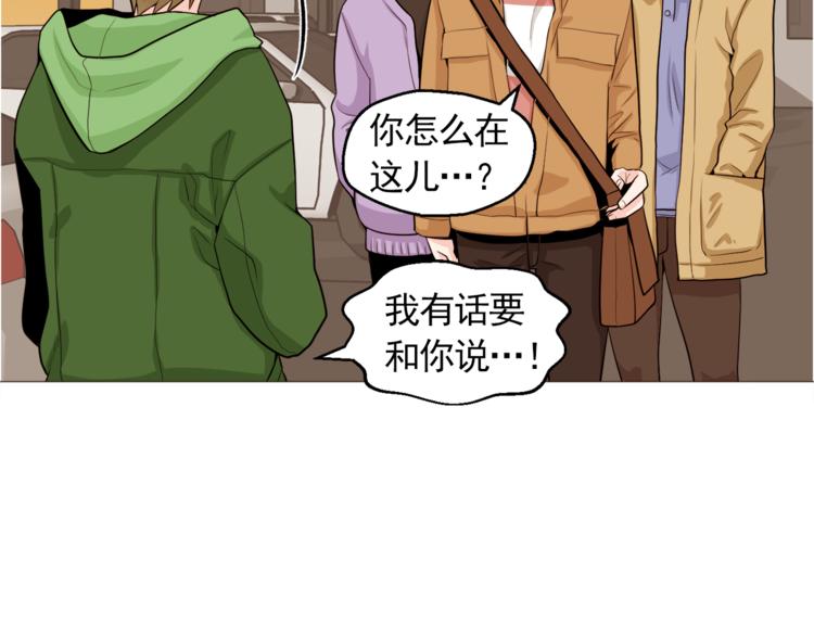 第31话 谁来帮帮忙？！7