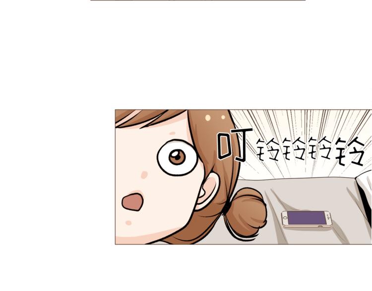 第31话 谁来帮帮忙？！82