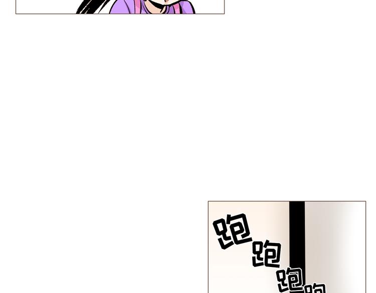第33话 心如刀绞17