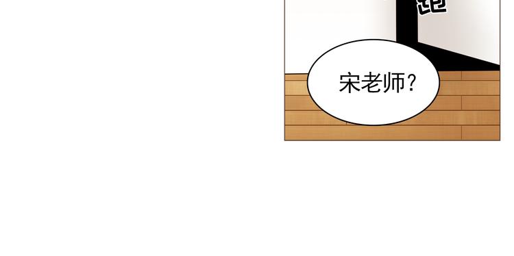 第33话 心如刀绞18