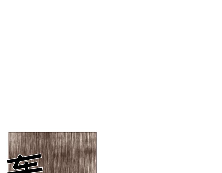 第33话 心如刀绞23