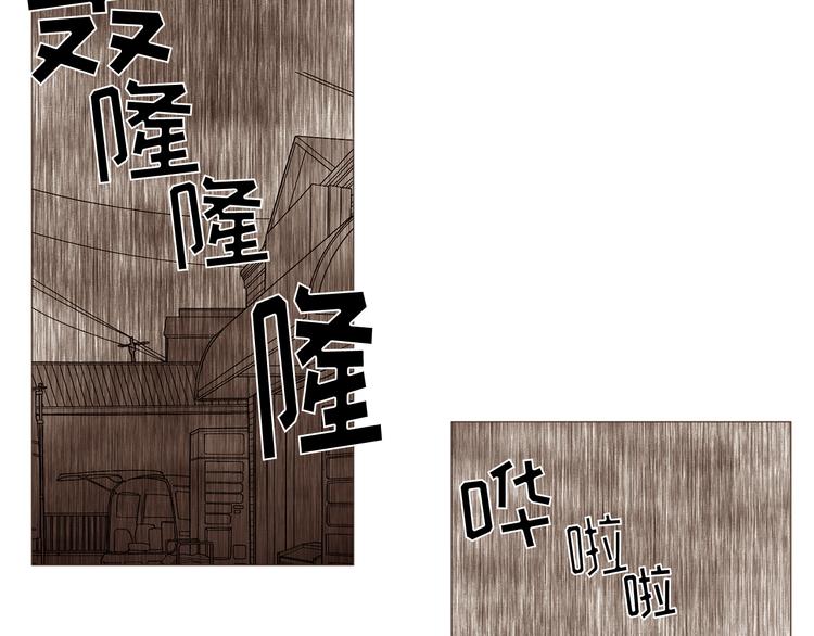 第33话 心如刀绞24