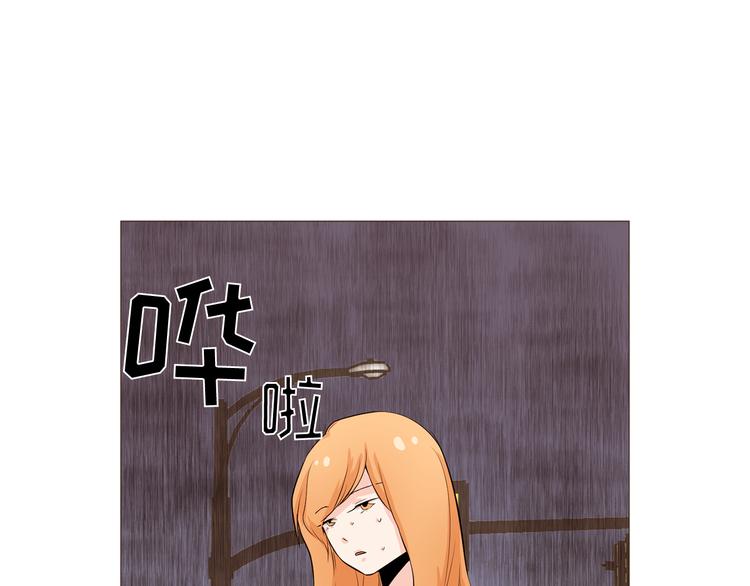 第33话 心如刀绞26