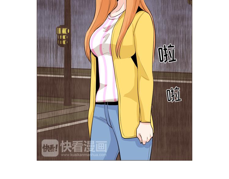 第33话 心如刀绞27