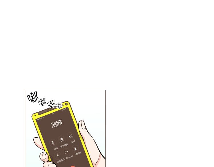 第33话 心如刀绞29