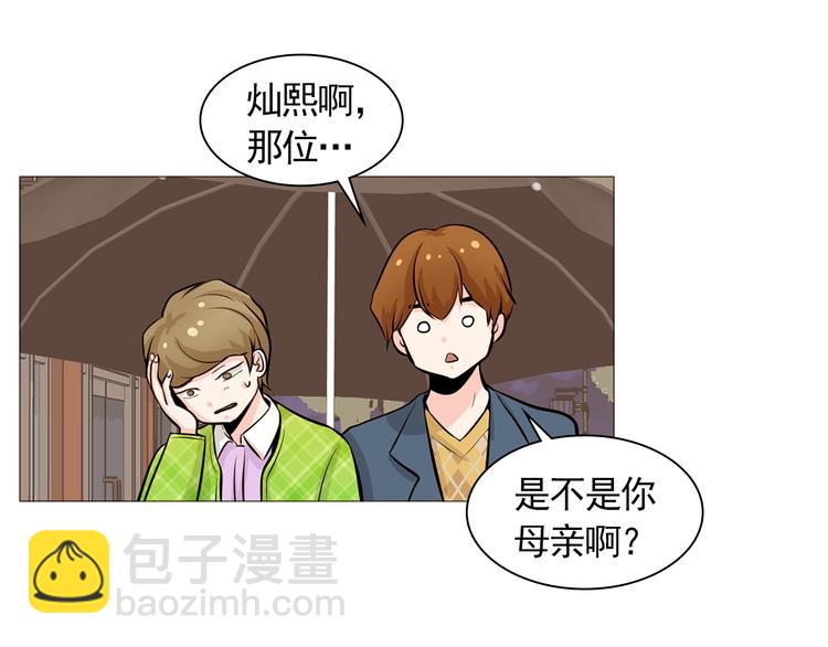 第33话 心如刀绞34