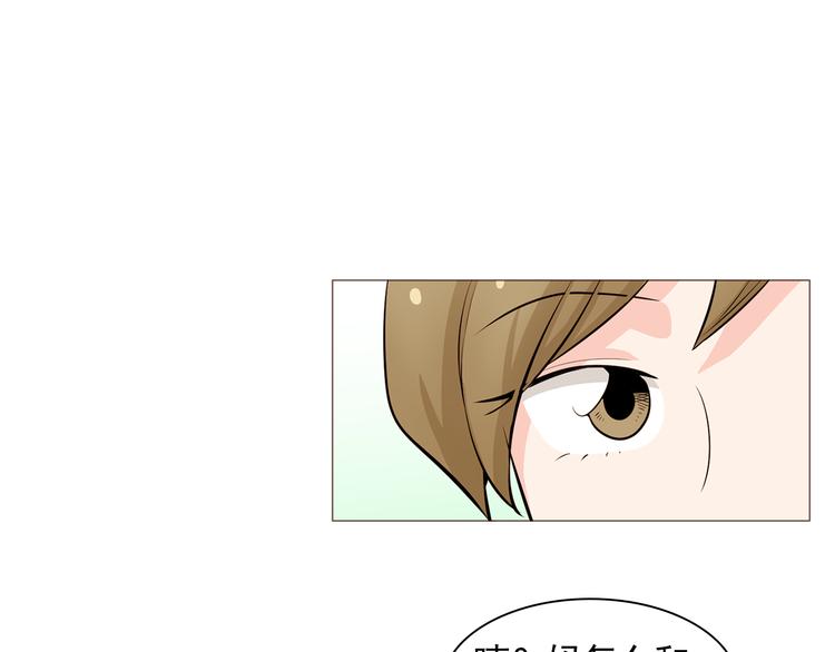 第33话 心如刀绞35