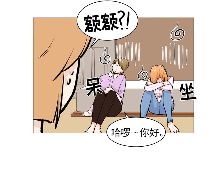 第33话 心如刀绞57