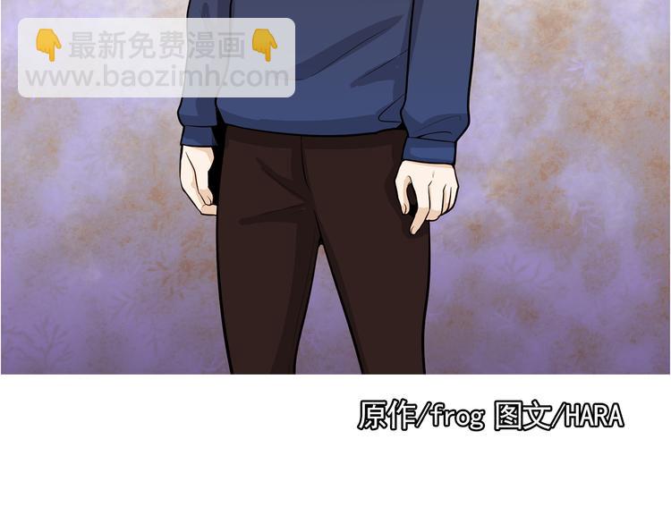 第33话 心如刀绞6