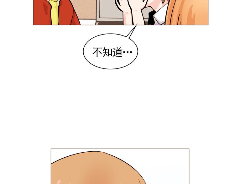 第33话 心如刀绞61