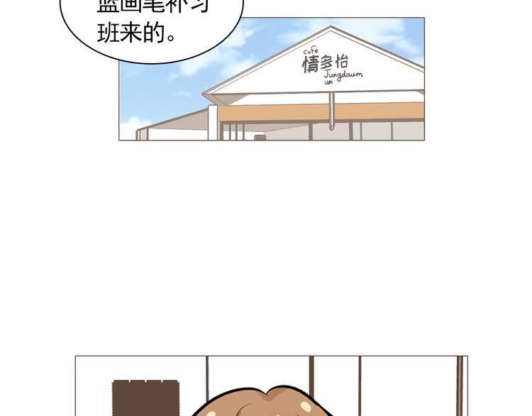 第33话 心如刀绞66