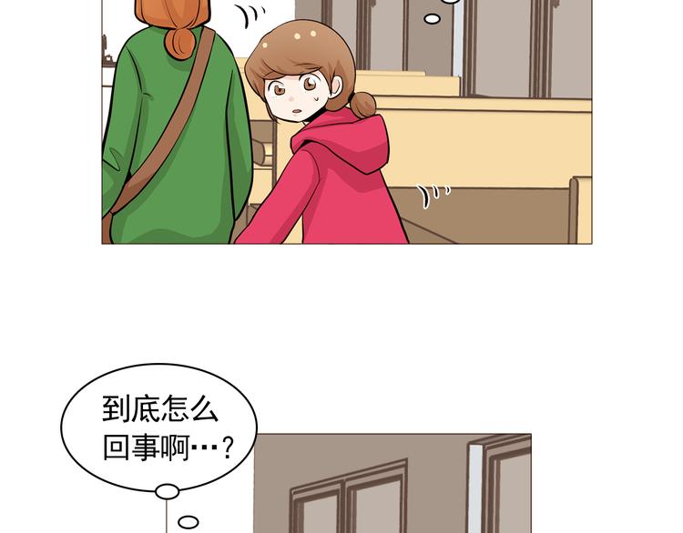 第33话 心如刀绞73