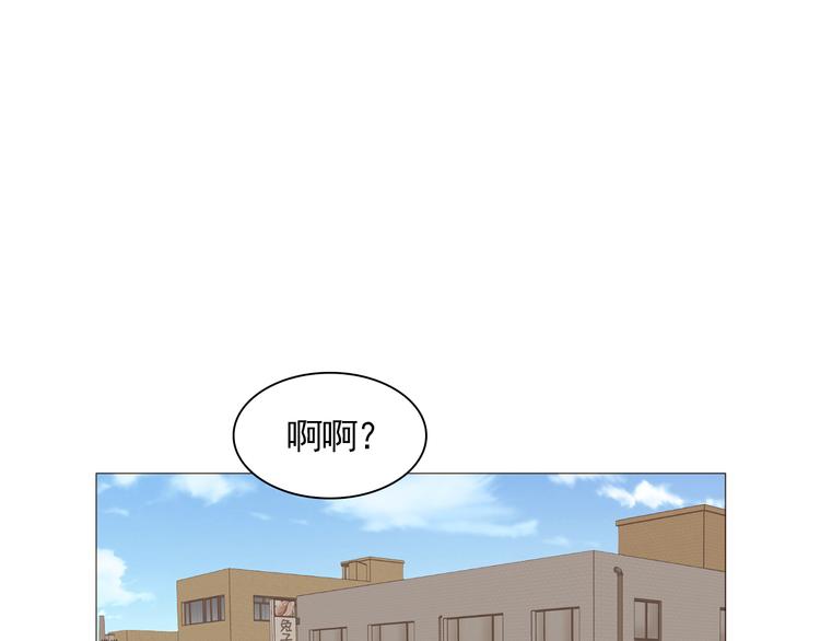 第33话 心如刀绞77