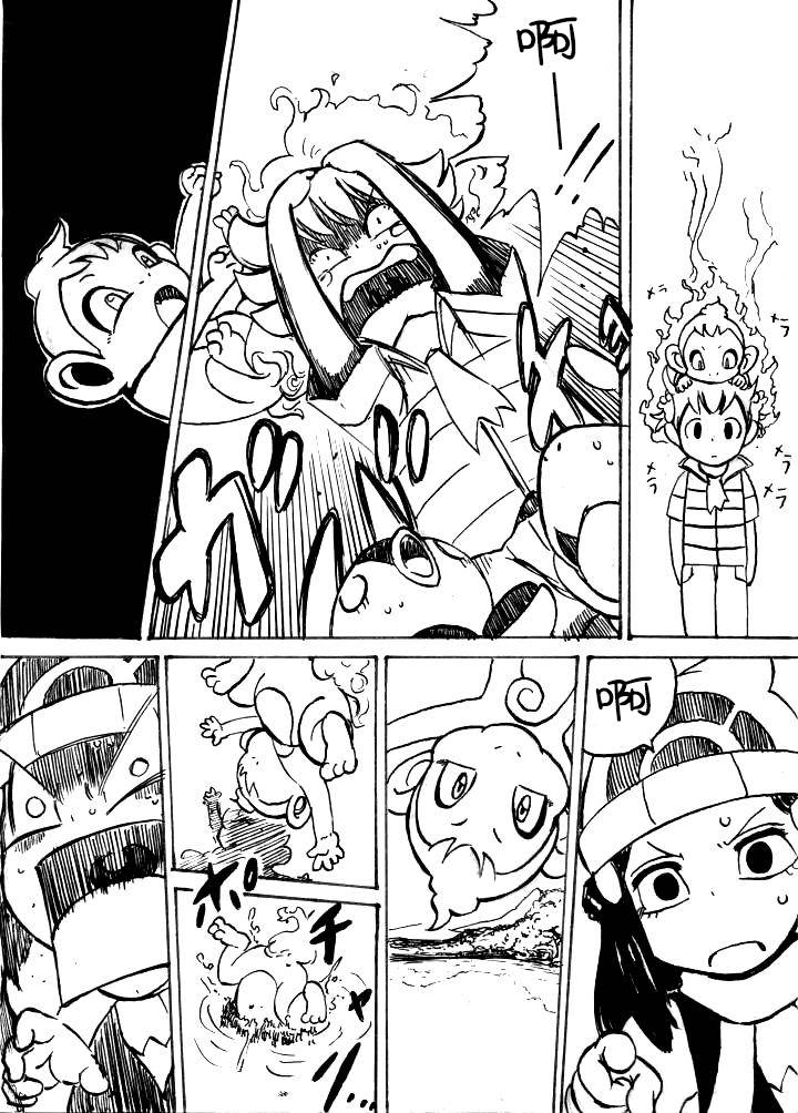 第0话上篇14
