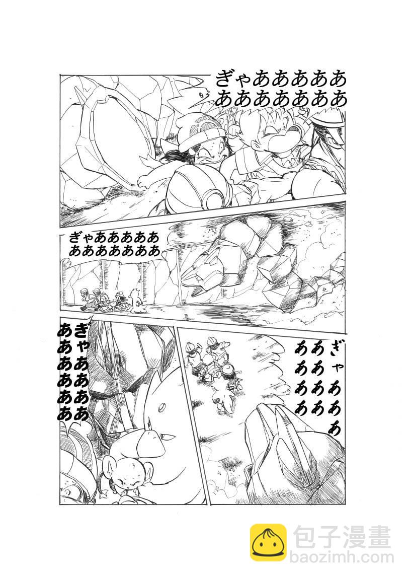 接触煤矿27