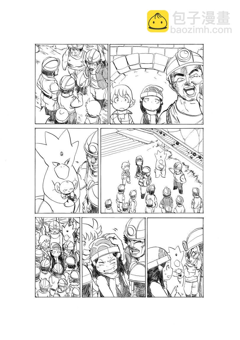 接触煤矿33