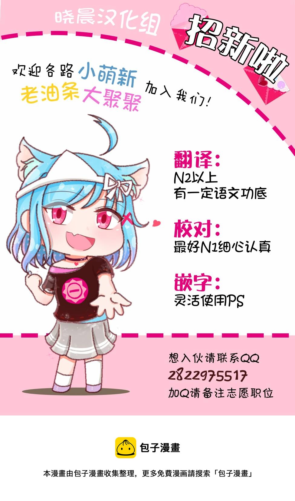 接触煤矿39