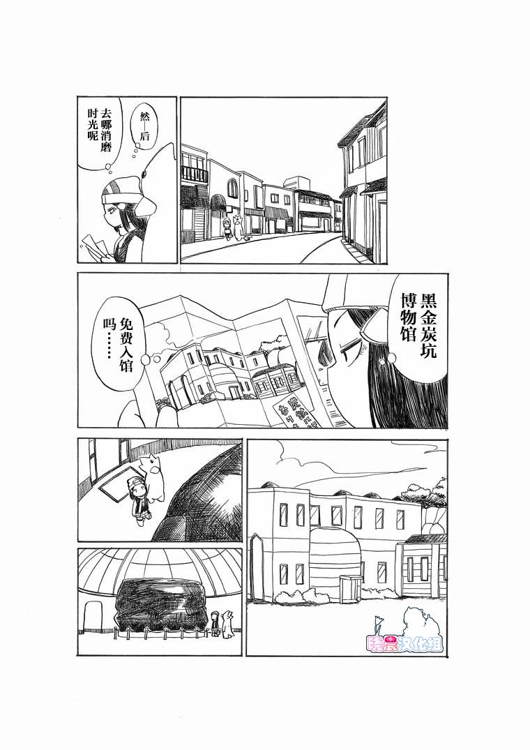 等待阿驯5