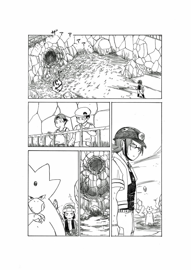 不想输26