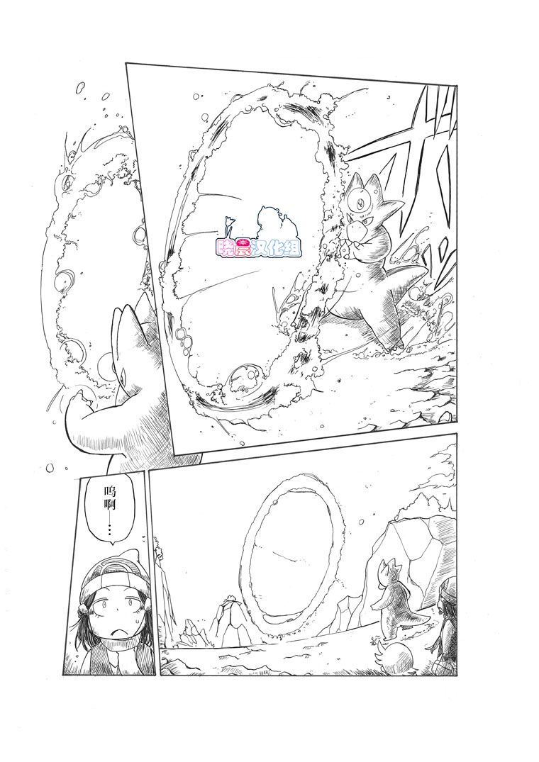 阿驯讲座30