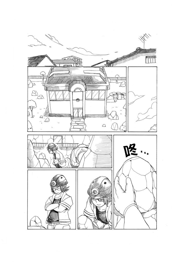阿驯讲座35