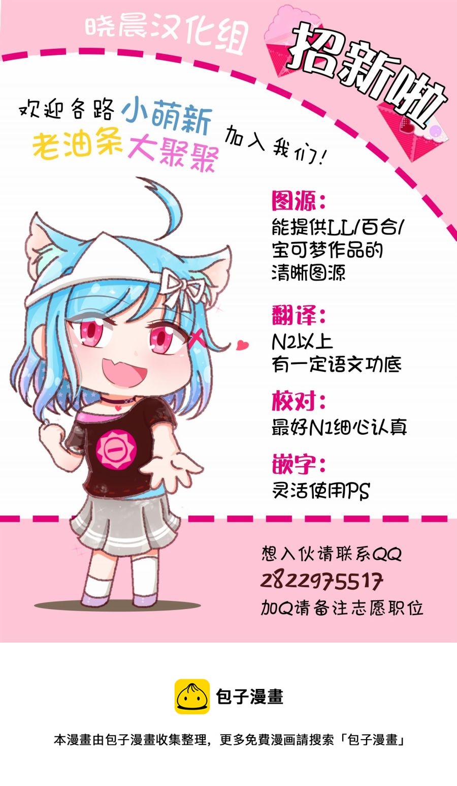 阿驯讲座39